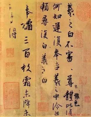 入木三分的历史人物是谁（入木三分的典故）-