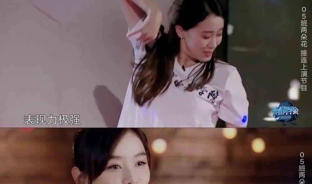 黄晓明张小斐官宣结婚，Angelababy与张小斐有什么区别-