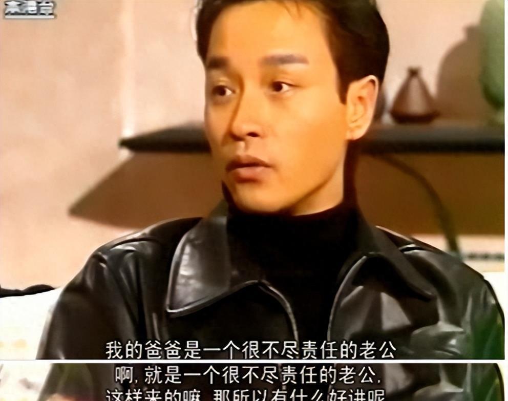唐鹤德结婚了吗(唐鹤德现在怎么样了)-