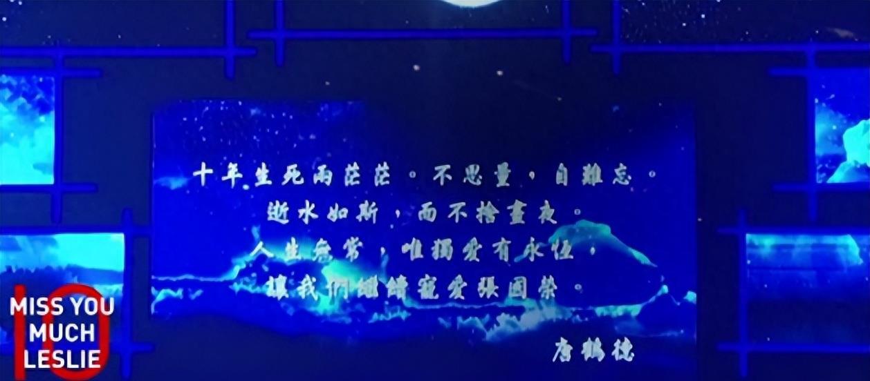 唐鹤德结婚了吗(唐鹤德现在怎么样了)-