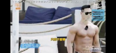 ​姐，鱼钓够了没？