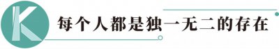 ​她被骂，这是对女明星最深的恶意