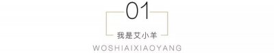 ​“搞笑女”塌房，下一个不会是李雪琴吧？