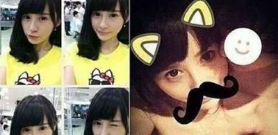 ​李炜托奶事件女主角照片
