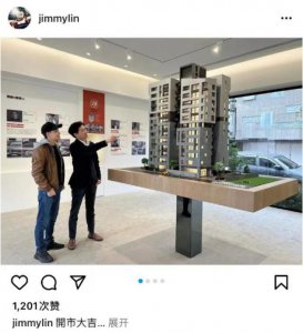 ​林志颖车祸后首开工，露正脸看不出手术痕迹