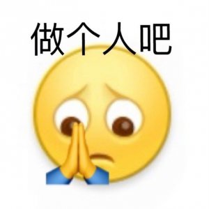 ​别瞎求视频了嘿！传播他人私密视频最高可判无期