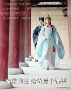 ​长月烬明后期P掉了水管 这后期速度堪比火箭吧