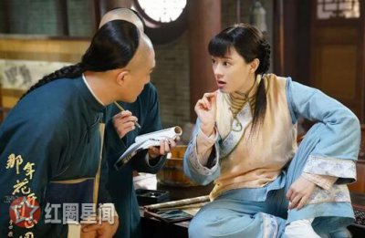 ​那年花开月正圆王世钧是谁演的嫁人就嫁王世均