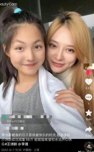 ​王诗龄方辟谣瘦 58 斤！但她瘦下来的腿确实绝了，像周扬青底子好