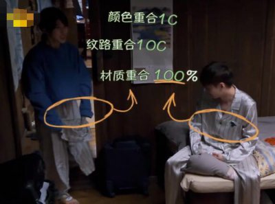 ​张艺兴杨紫在一起有点可爱 两人的cp粉为什么这么火