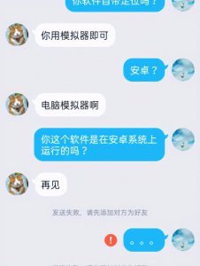 ​qq怎么拉黑名单（qq怎么拉黑名单出来）