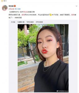 阿达娃真名叫什么阿达娃个人资料简介