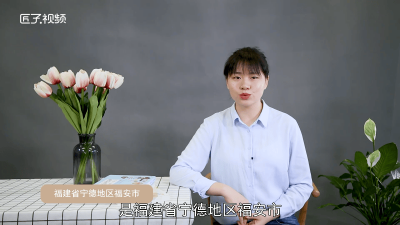 ​352202身份证是哪里的 352227是哪里的身份证