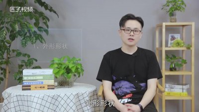 ​葡萄和提子有啥区别?「提子和葡萄的区别是什么?」