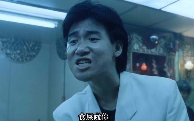 刘德华直接点出张学友可能不愿意,直言不讳的说出了张学友可能不愿意与他同台。