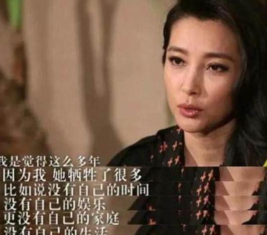 李冰冰亲妹妹近照,美貌出众不输李冰冰,许文楠真是好福气!