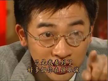 杜飞的梗要被玩坏了！连苏有朋自己都在用！实在搞笑……