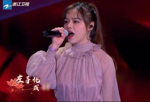 好声音她惨遭淘汰,如今《梦想的声音》强势回归,一曲惊艳全场