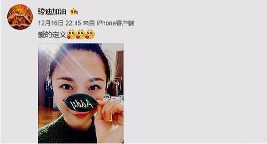 孙红雷庆女儿一周岁生日,用微博记录成长,小15岁娇妻告白有心意