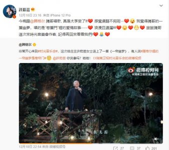 ​喝酒喝到家财散尽，妻子暴走，50岁丧女的腾格尔可曾“后悔”过？