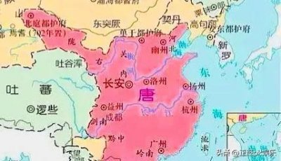 ​唐朝历代帝王