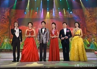 ​2007年春晚（零点报时主持天团黑色三分钟）