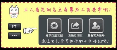 ​“青年之声”学习问答团务团史专题（11月8日）