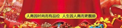 ​汉十高铁传出最新消息！通车时间越来越近了……