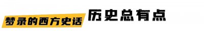 ​白珊：父亲是白诚仁，13岁出道靠苦情戏成名，39岁生女今幸福美满