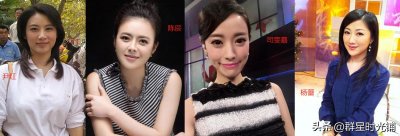 ​尹红：才貌双全的东方卫视主持人，主持风格稳重，深受观众喜欢