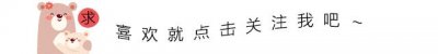 ​七大系列生石花品种，多肉植物入门级科普知识