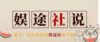​16年前，夏雨高圆圆绯闻后，独自落泪的袁泉，为何选择原谅夏雨？