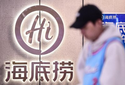 ​海底捞张勇的创业史：从小工到身价千亿？4张桌子白手起家
