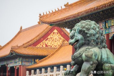 ​刘伯温《烧饼歌》全解（中），民间故事当史实，如何能预言未来？