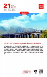​【社招】中智公司总部多岗位公开招聘