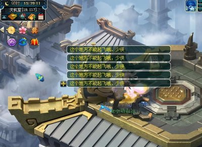 ​梦幻西游：苍鸾怒击在PK中的妙用，可以无视方寸山分身的伤害免疫