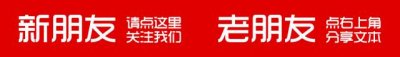 ​你买不到？我送送送！杭州这个土豪社区出手了...还有共享版本