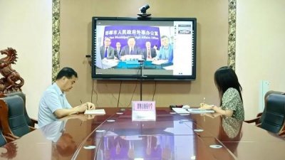 ​钢苑中学作为唯一中学参加邯郸市与白俄罗斯艺术学院线上交流活动