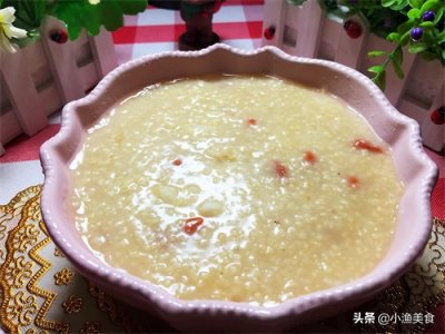 ​枸杞山药小米粥，软糯香甜养胃又暖身，老人孩子都喜欢