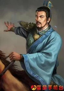 ​曹魏名将王昶