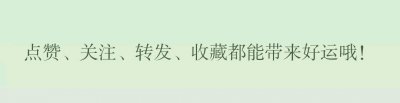 ​宝藏作者宝藏文——星放（温暖治愈，一群人的青春）