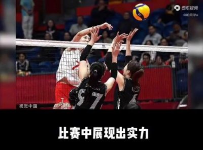 ​杭州亚运会|中国女排3：0完胜韩国队