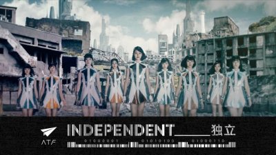 内地再出新女团!ATF强势登场,你可看好?