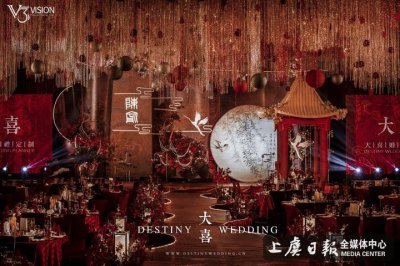​大喜婚礼定制：占领上虞高端婚庆市场的新黑马