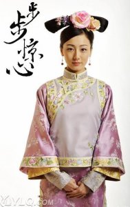 《步步惊心》玉檀扮演者是谁?饰演者叶青个人资料