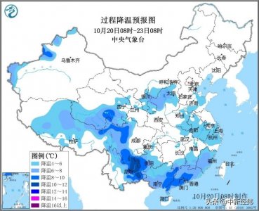 强冷空气再度“发货”,这25地已供暖!你家热了吗