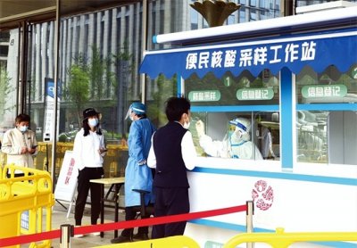 3天新增确诊70例,义乌本轮疫情外溢省内多地