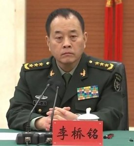 ​李桥铭上将，已任陆军司令员