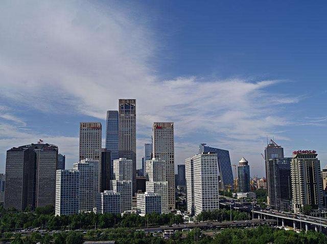 cbd(中国四大城市中央商务区)