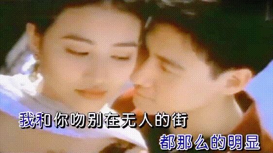 吻别总是在9月是什么歌（总在刹那间有一些了解歌词是什么意思）